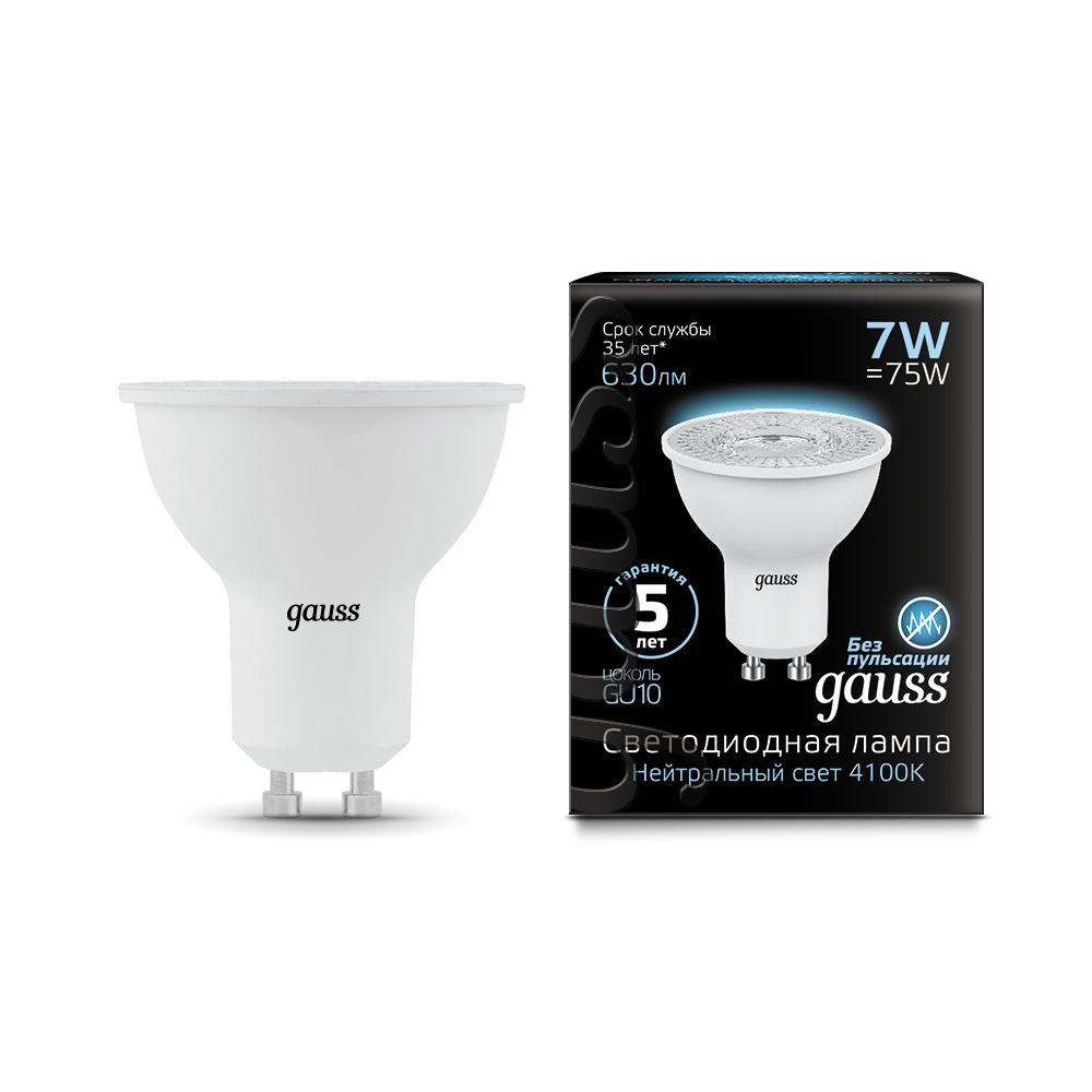 Led 7w. Лампа Gauss mr11 3w 300lm 4100k gu4 led 1/10/100. Светодиодная лампа Gauss 201505205. Лампа светодиодная Black mr16 7вт 4100к бел. Gu5.3 630лм 150-265в Gauss 101505207. 101506105 Лампа Gauss led 5w gu10 2700k.