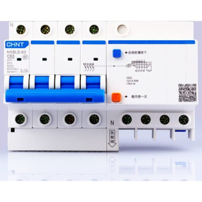Дифференциальный автоматический выключатель NXBLE-63 4P D10 100mA тип AC 6kA (CHINT)