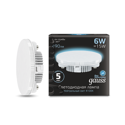 Gauss Лампа GX53 6W 490lm 4100K LED
