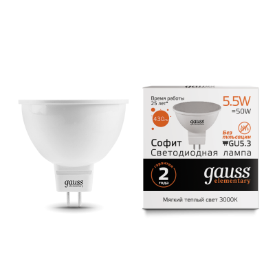 Gauss Лампа Elementary MR16 5.5W 430lm 3000К GU5.3 LED