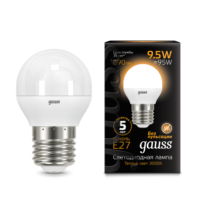 Gauss Лампа Шар 9.5W 890lm 3000K E27 LED