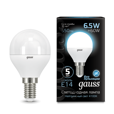 Gauss Лампа Шар 6.5W 550lm 4100K E14 LED