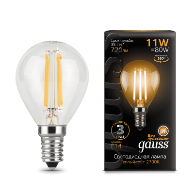 Gauss Лампа Filament Шар 11W 720lm 2700К Е14 LED