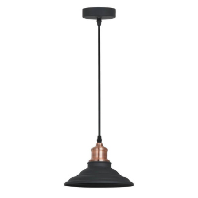 Подвесной светильник Arte Lamp A5067SP-1BK