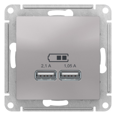 SE AtlasDesign Алюминий USB, 5В, 1 порт x 2,1 А, 2 порта х 1,05 А,механизм