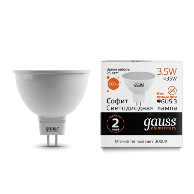 Gauss Лампа Elementary MR16 3.5W 290lm 3000K GU5.3 LED