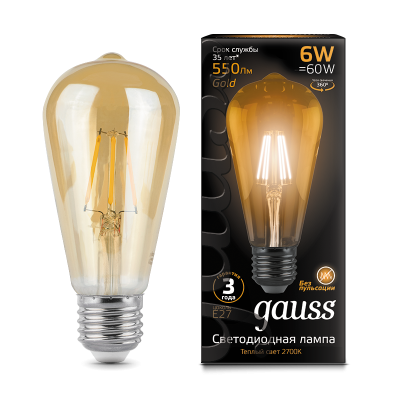 Gauss Лампа Filament ST64 6W 550lm 2400К E27 golden LED