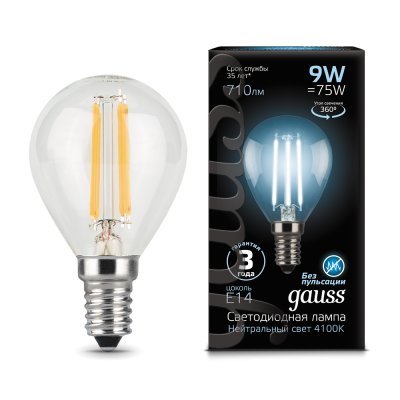 Gauss Лампа Filament Шар 9W 710lm 4100К Е14 LED