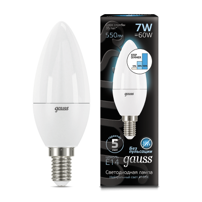 Gauss Лампа Свеча 7W 550lm 4100К E14 шаг. диммирование LED