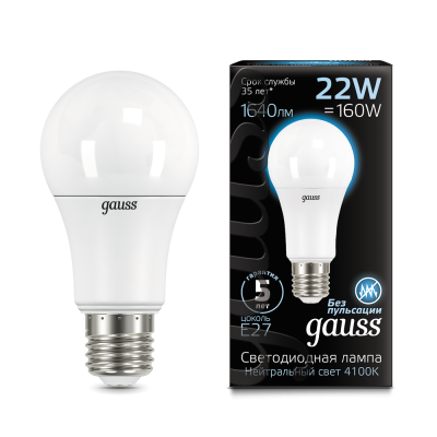 Gauss Лампа A70 22W 2000lm 4100K E27 LED