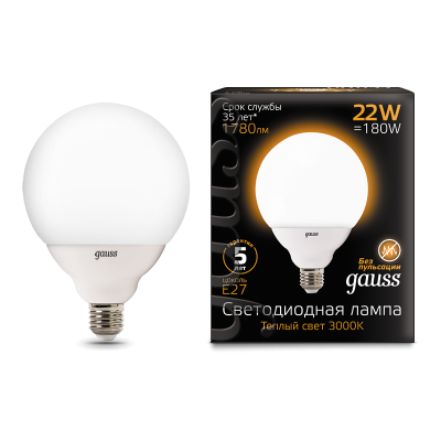 Gauss Лампа G125 22W 1800lm 3000K E27 LED