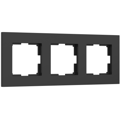 Рамка Werkel Slab 3 поста, горизонтальный, вертикальный монтаж, цвет черный матовый, пластмасса