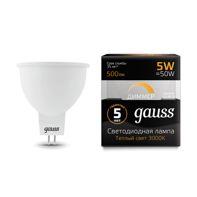 Gauss Лампа MR16 5W 500lm 3000K GU5.3 диммируемая LED