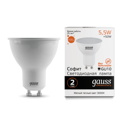 Gauss Лампа Elementary MR16 5.5W 430lm 3000К GU10 LED