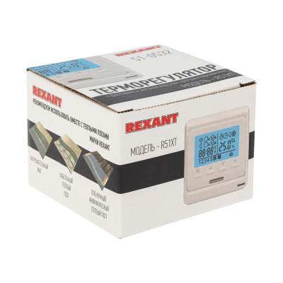 Rexant Терморегулятор с дисплеем и автоматическим программированием (R51XT)
