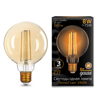 Gauss Лампа Filament G95 8W 740lm 2400К Е27 golden LED