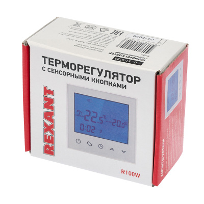 Rexant Терморегулятор с автоматическим программированием и сенсорными кнопками R100W белый 