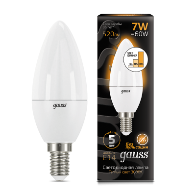 Gauss Лампа Свеча 7W 520lm 3000К E14 шаг. диммирование LED