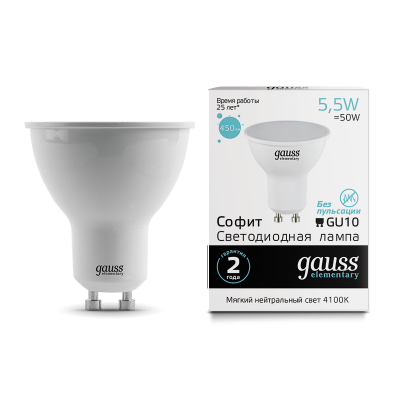 Gauss Лампа Elementary MR16 5.5W 450lm 4100К GU10 LED