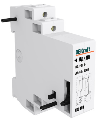 DEKraft НД-101 Расцепитель независимый c доп. контактом 220В