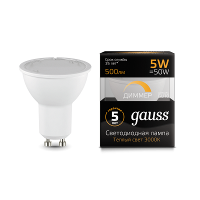 Gauss Лампа MR16 5W 500lm 3000K GU10 диммируемая LED 1/10/100